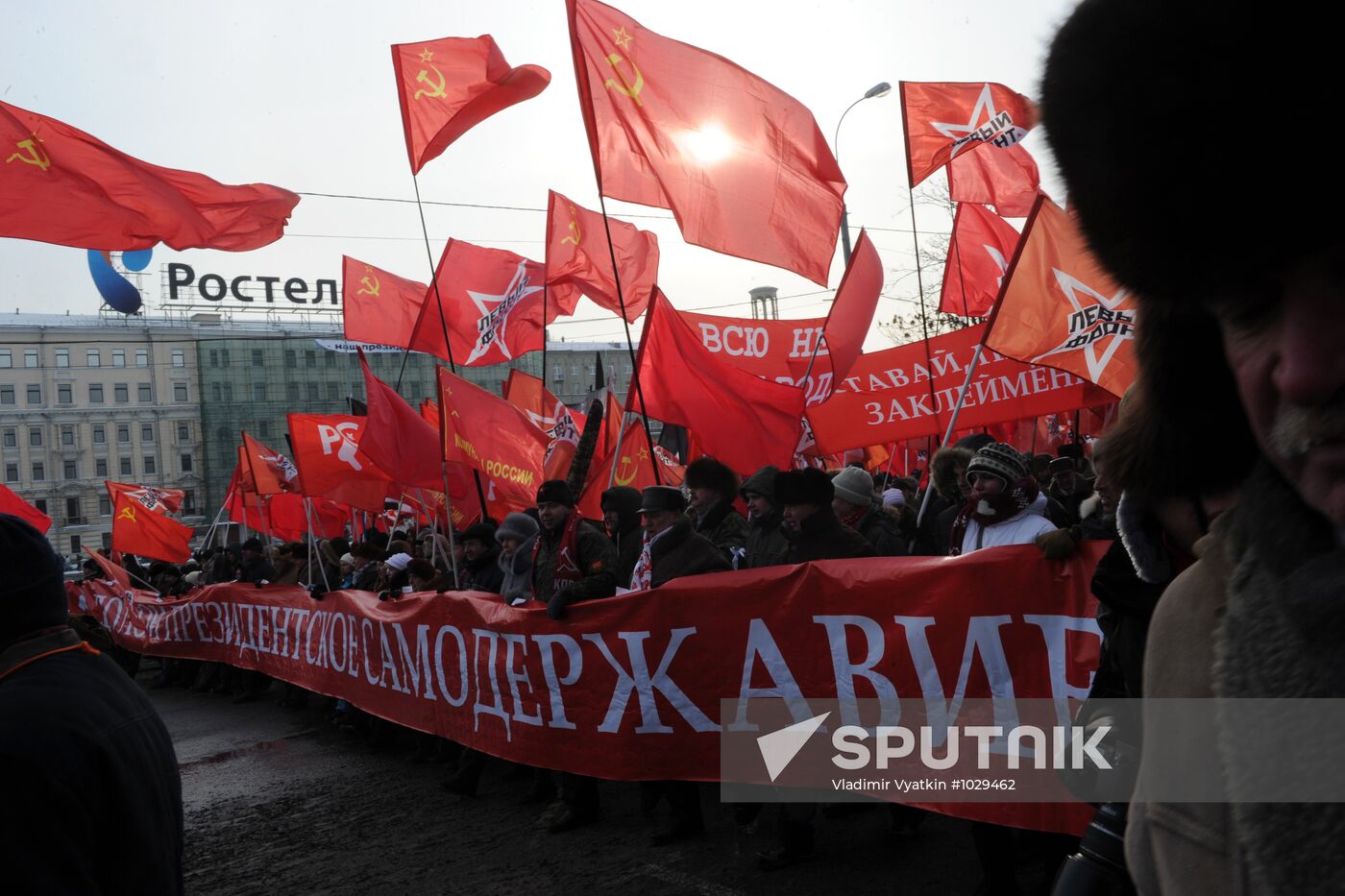 For Fair Election march and rally in Moscow