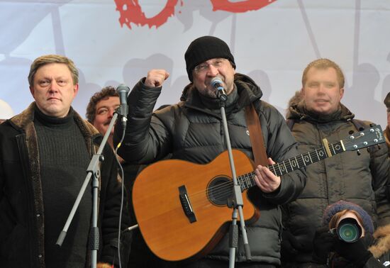 For Fair Election march and rally in Moscow