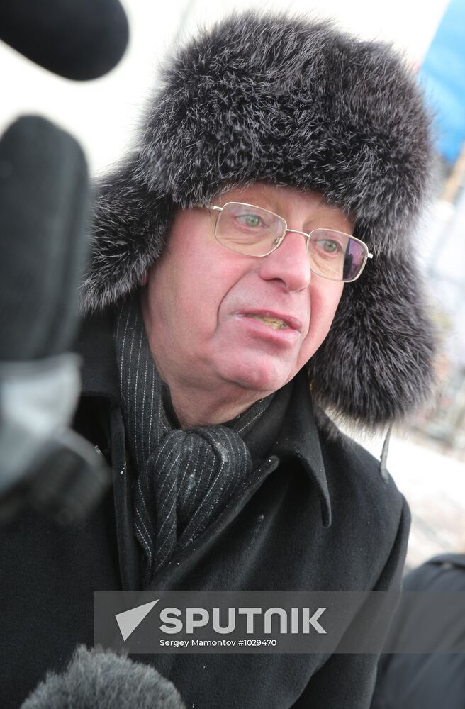 Rally on Poklonnaya Hill