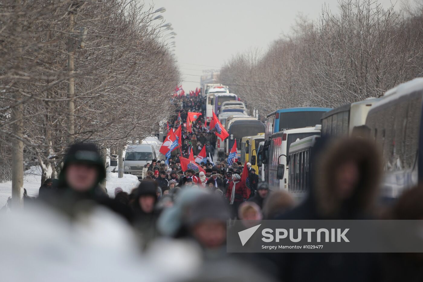 Rally on Poklonnaya Hill
