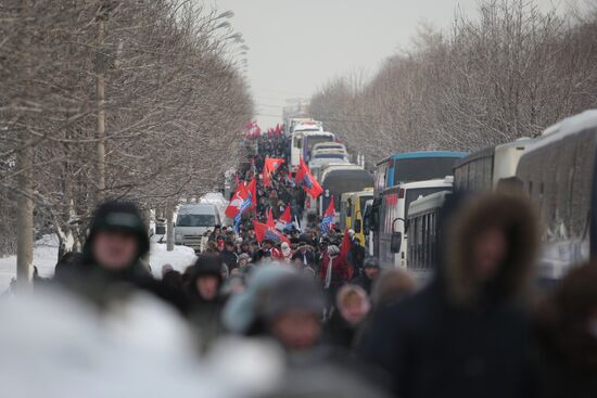 Rally on Poklonnaya Hill