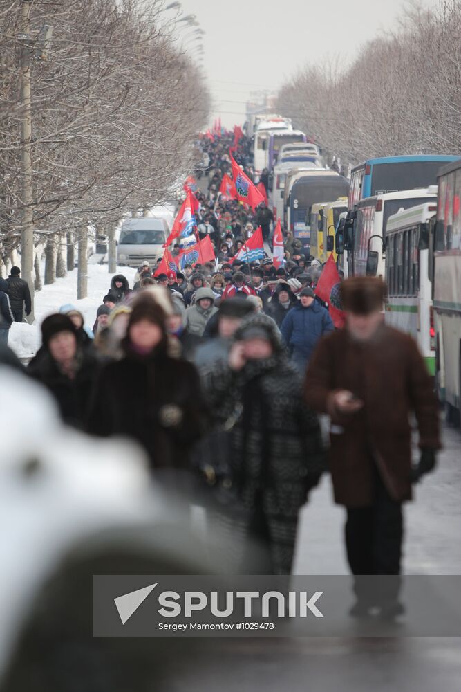 Rally on Poklonnaya Hill