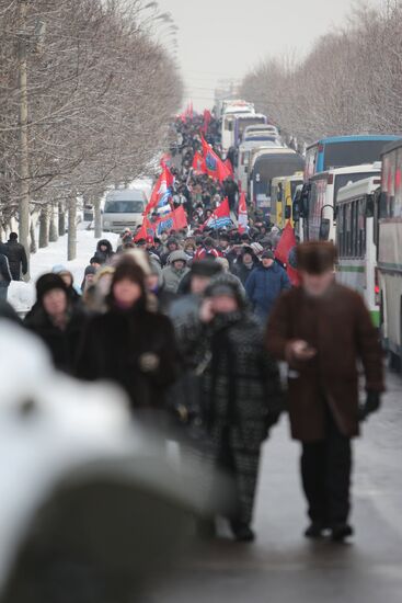 Rally on Poklonnaya Hill