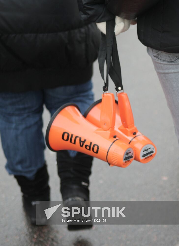 Rally on Poklonnaya Hill