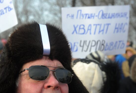 For Fair Election march and rally in Moscow