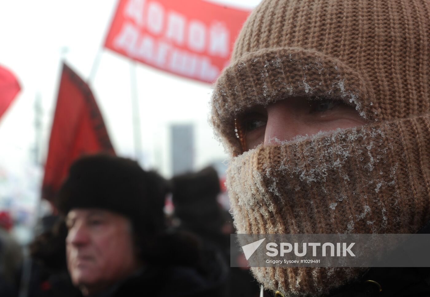 For Fair Election march and rally in Moscow