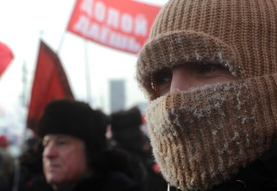 For Fair Election march and rally in Moscow