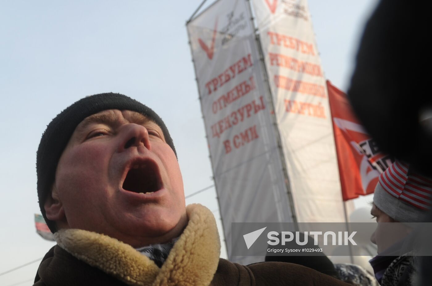 For Fair Election march and rally in Moscow