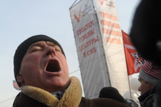 For Fair Election march and rally in Moscow