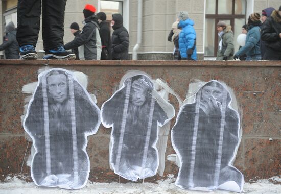 For Fair Election march and rally in Moscow