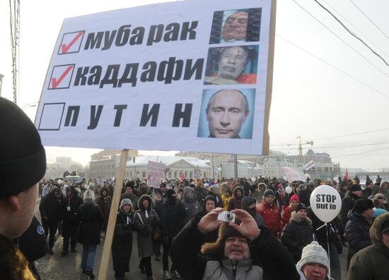 For Fair Election march and rally in Moscow
