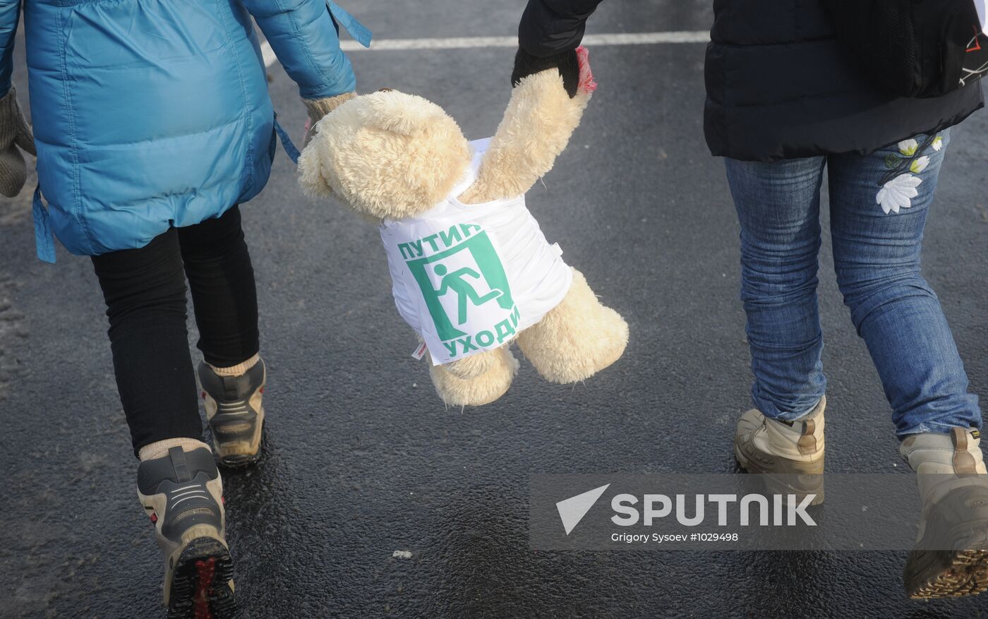 For Fair Election march and rally in Moscow
