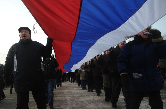 For Fair Election march and rally in Moscow