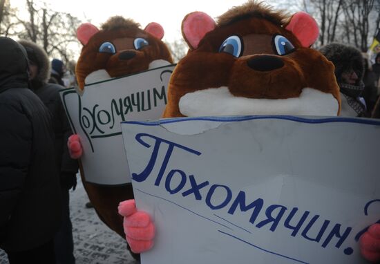 For Fair Election march and rally in Moscow