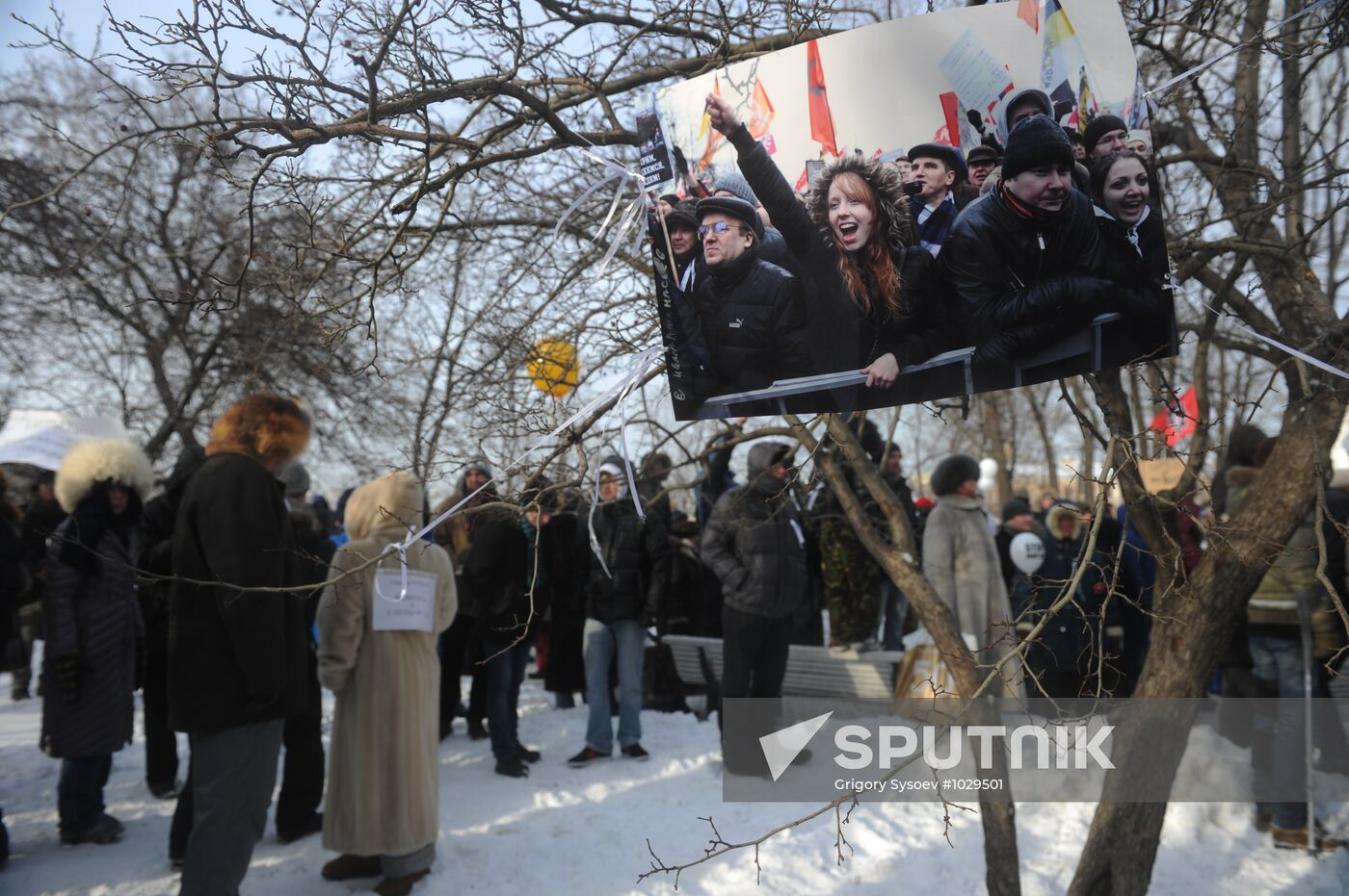For Fair Election march and rally in Moscow