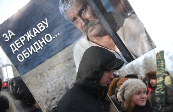 For Fair Election march and rally in Moscow