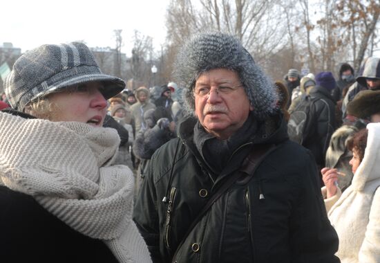 For Fair Election march and rally in Moscow