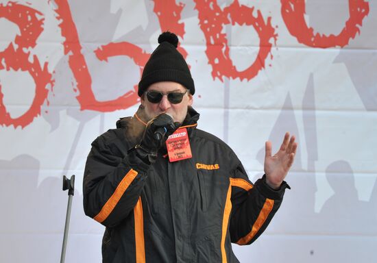 For Fair Election march and rally in Moscow