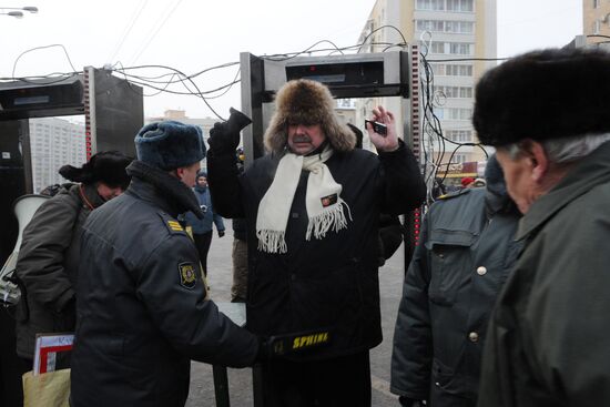 For Fair Election march and rally in Moscow