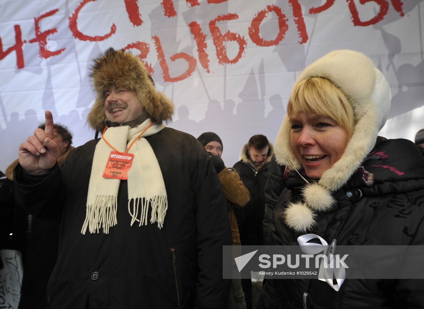 For Fair Election march and rally in Moscow