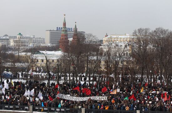 For Fair Election march and rally in Moscow