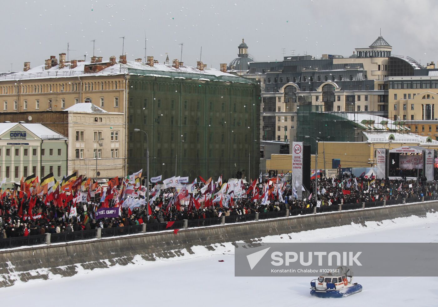 For Fair Election march and rally in Moscow