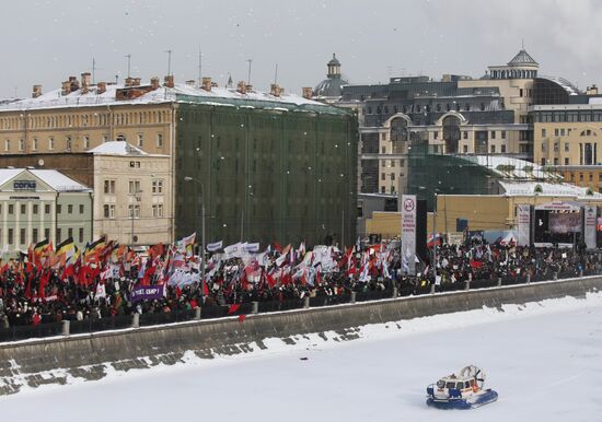 For Fair Election march and rally in Moscow
