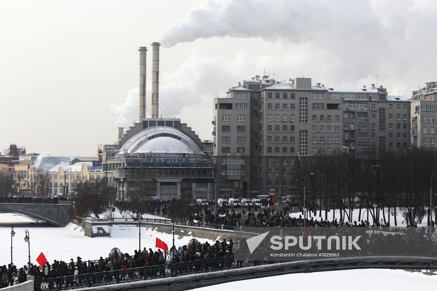 For Fair Election march and rally in Moscow