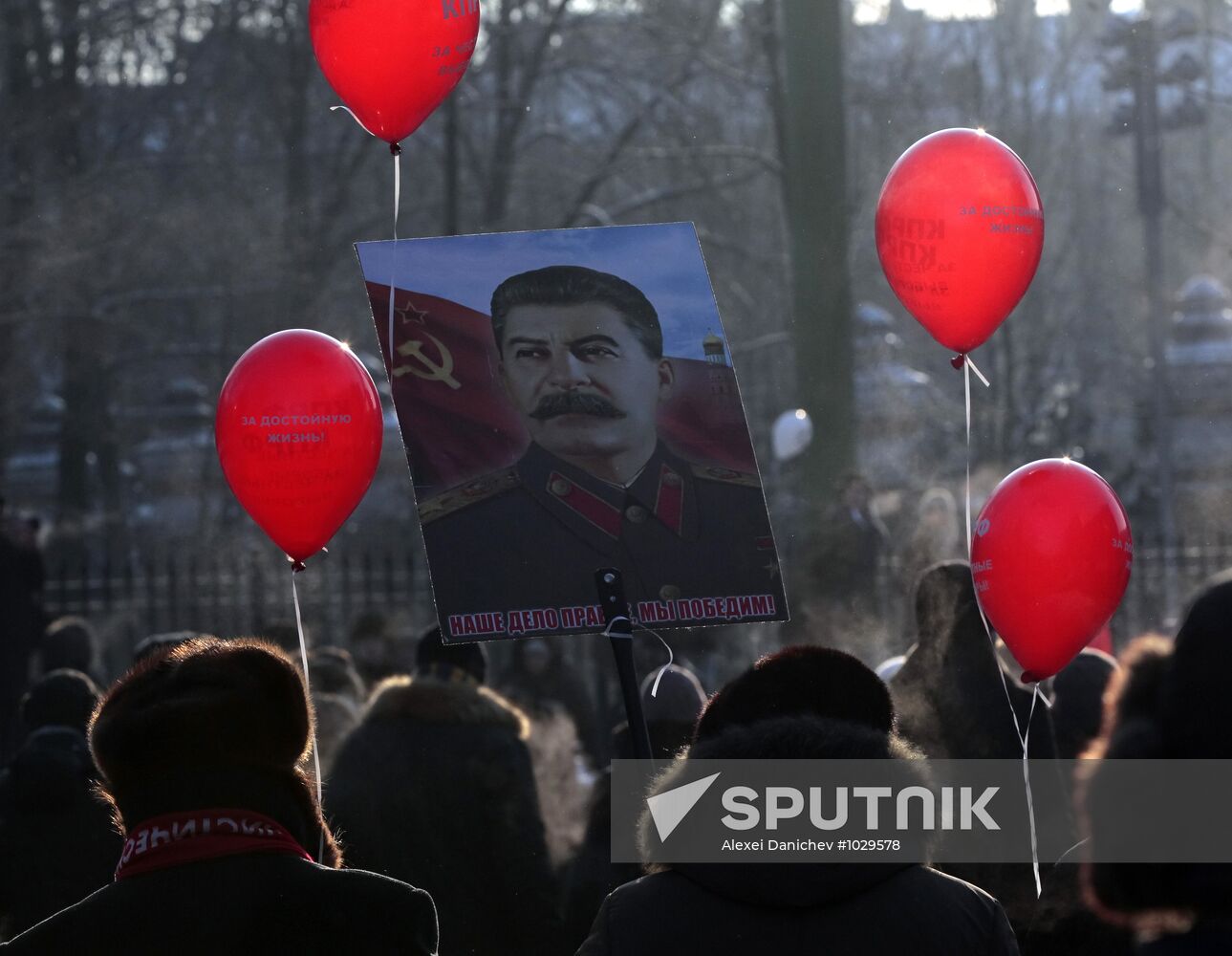 For Fair Elections march and rally in St Petersburg
