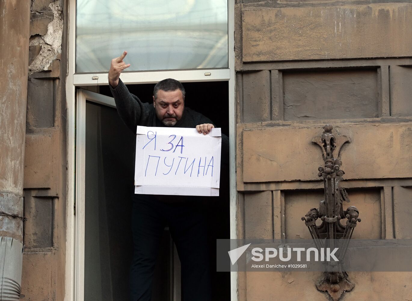 For Fair Elections march and rally in St Petersburg