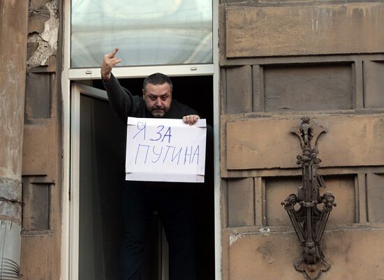 For Fair Elections march and rally in St Petersburg