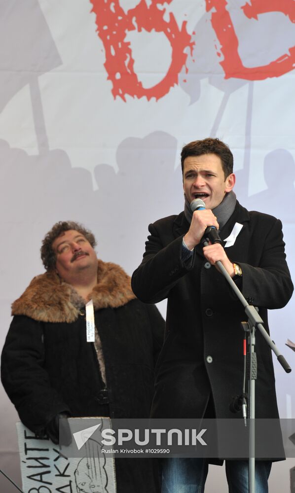 For Fair Election march and rally in Moscow