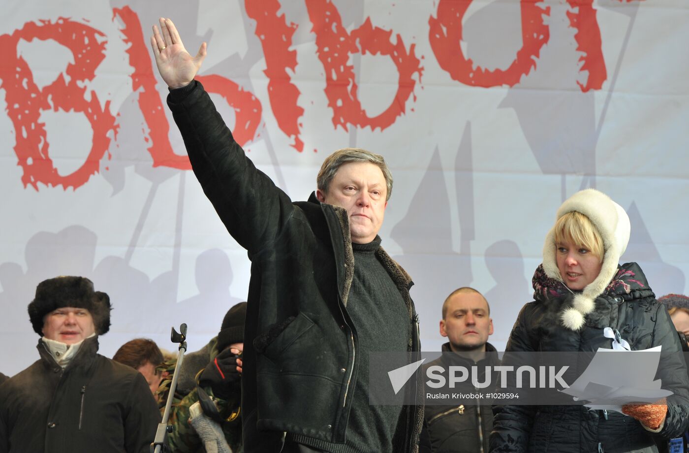 For Fair Election march and rally in Moscow