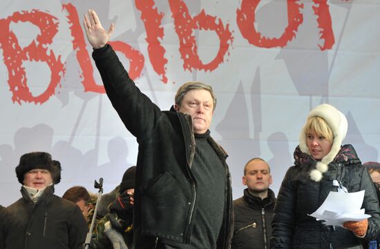 For Fair Election march and rally in Moscow