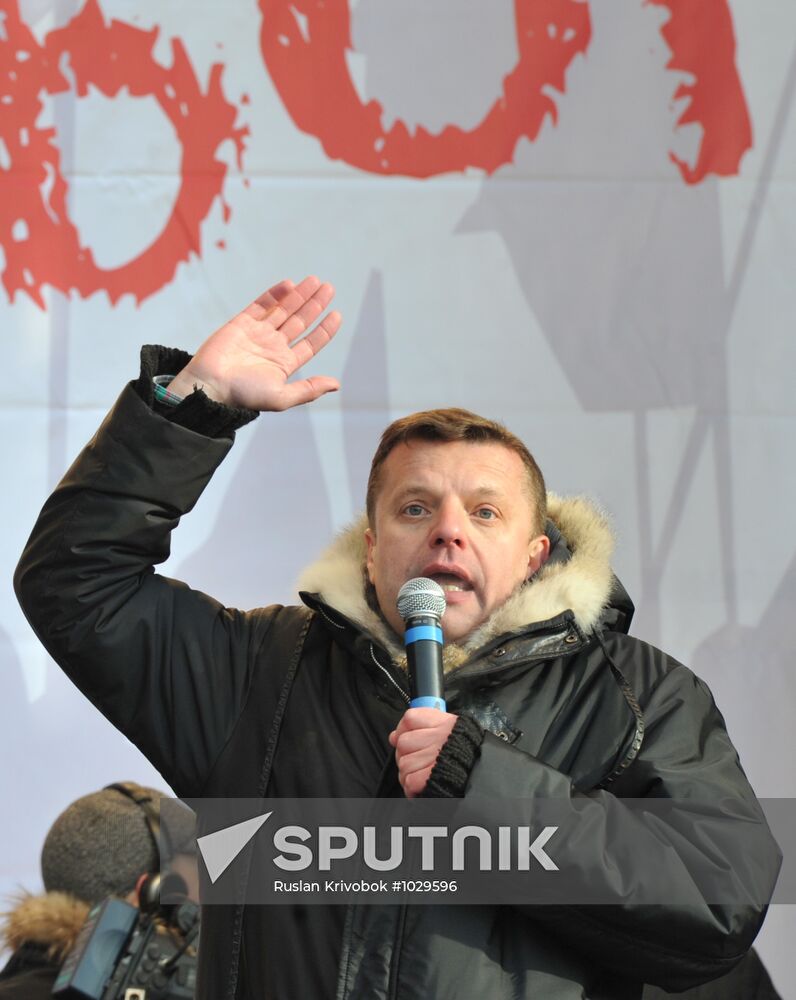 For Fair Election march and rally in Moscow
