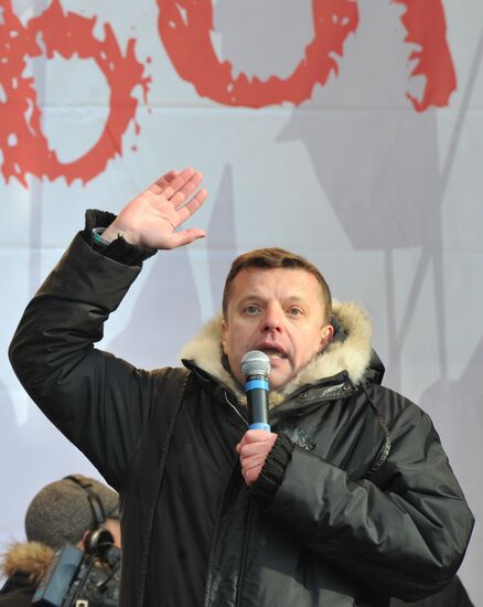 For Fair Election march and rally in Moscow