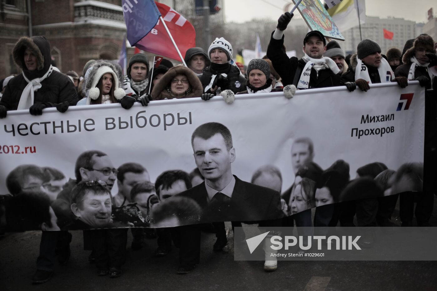 For Fair Election march and rally in Moscow