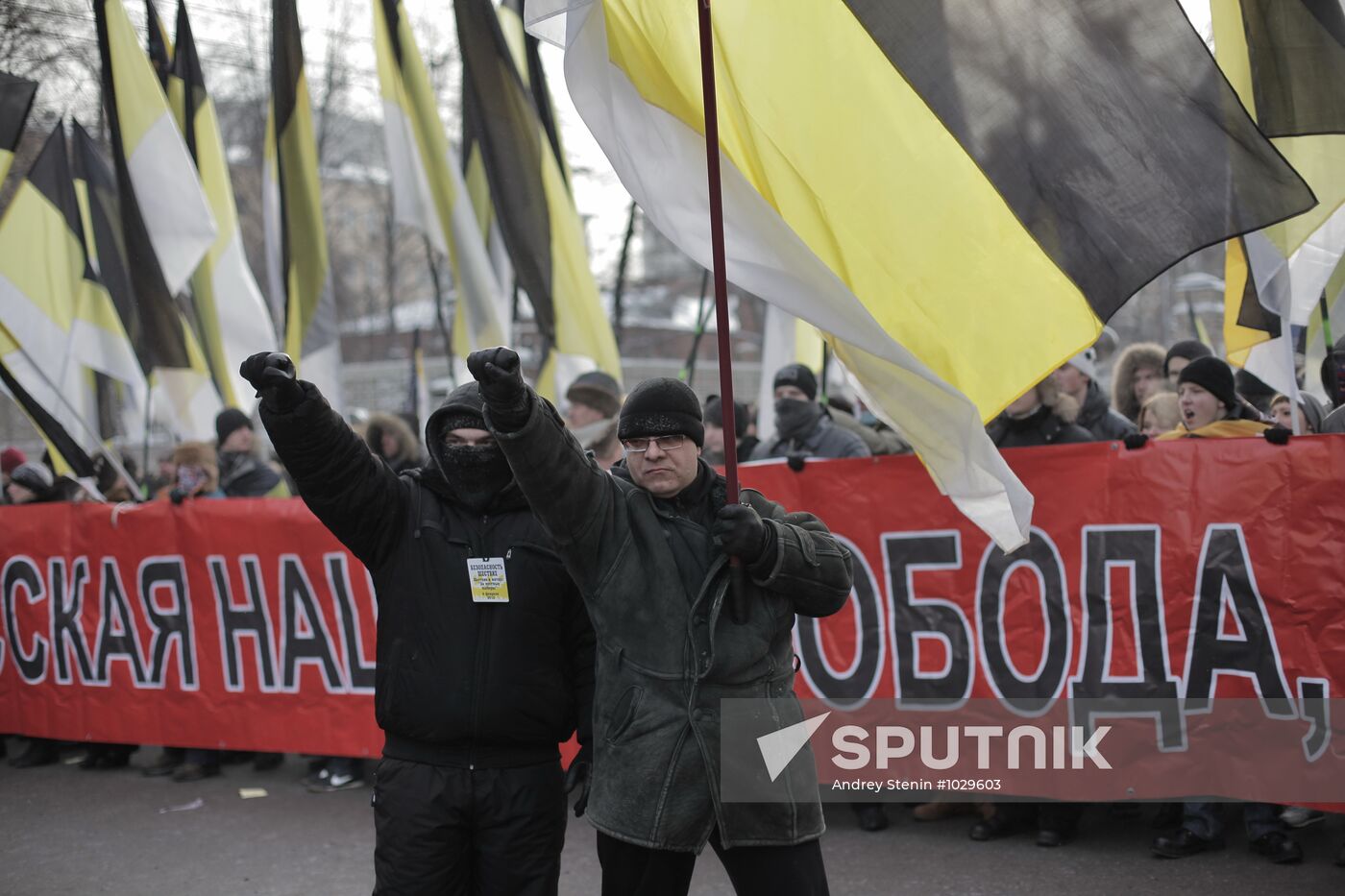 For Fair Election march and rally in Moscow