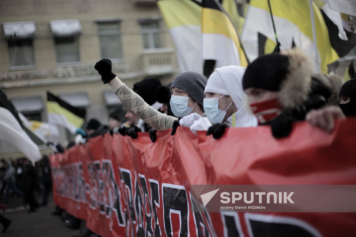 For Fair Election march and rally in Moscow