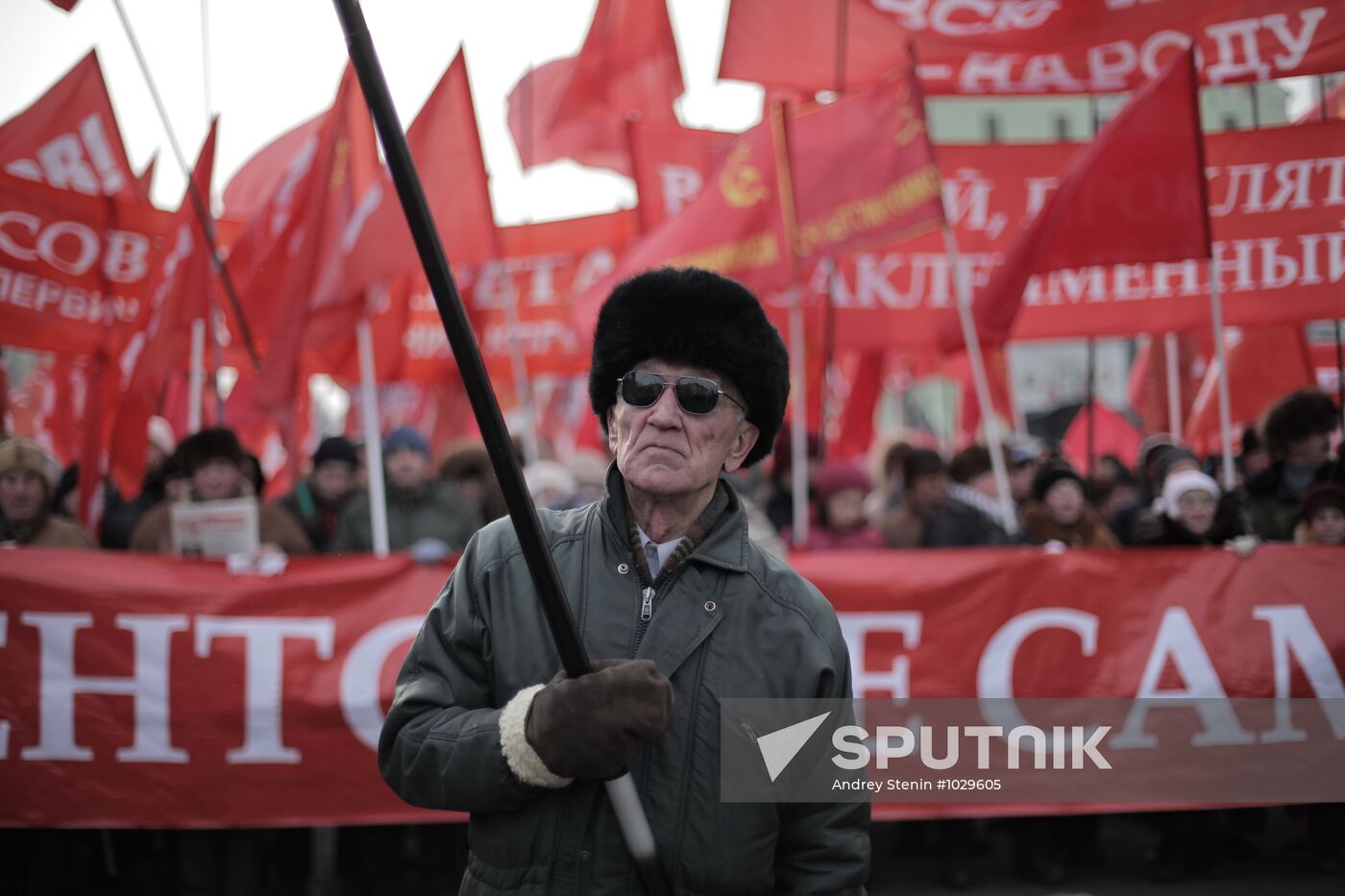 For Fair Election march and rally in Moscow