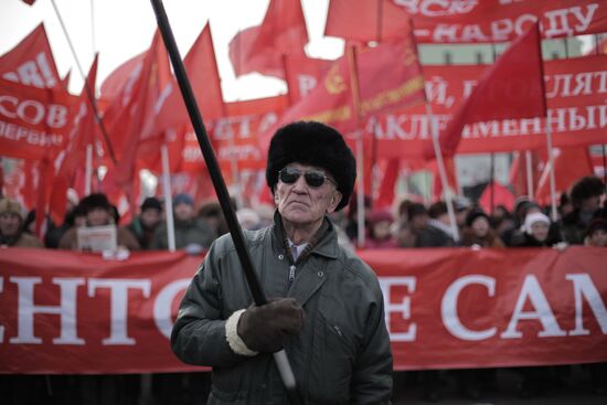 For Fair Election march and rally in Moscow