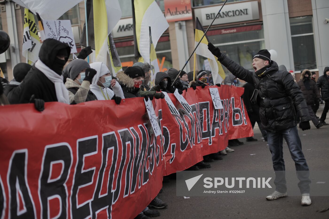 For Fair Election march and rally in Moscow