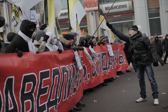 For Fair Election march and rally in Moscow