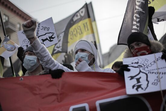 For Fair Election march and rally in Moscow