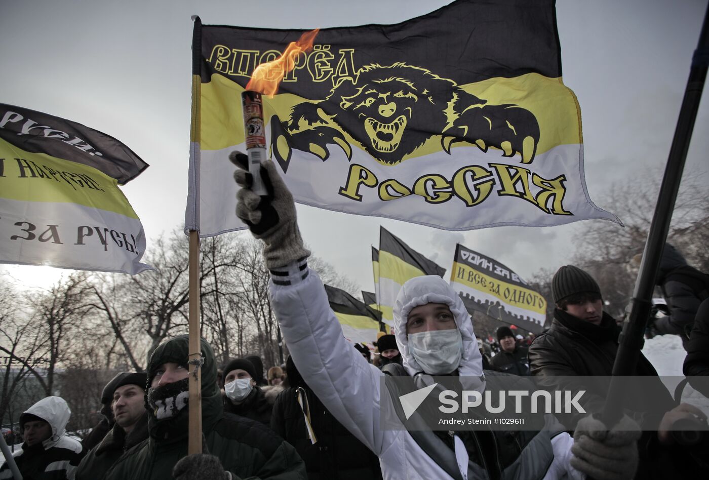 For Fair Election march and rally in Moscow