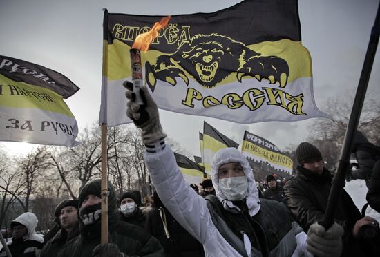 For Fair Election march and rally in Moscow