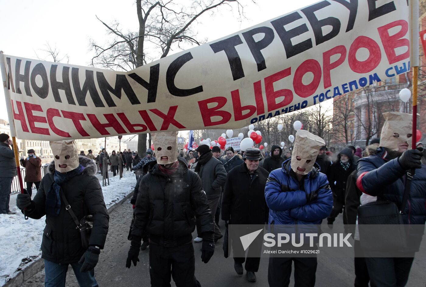 For Fair Elections march and rally in St Petersburg