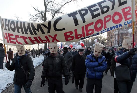 For Fair Elections march and rally in St Petersburg