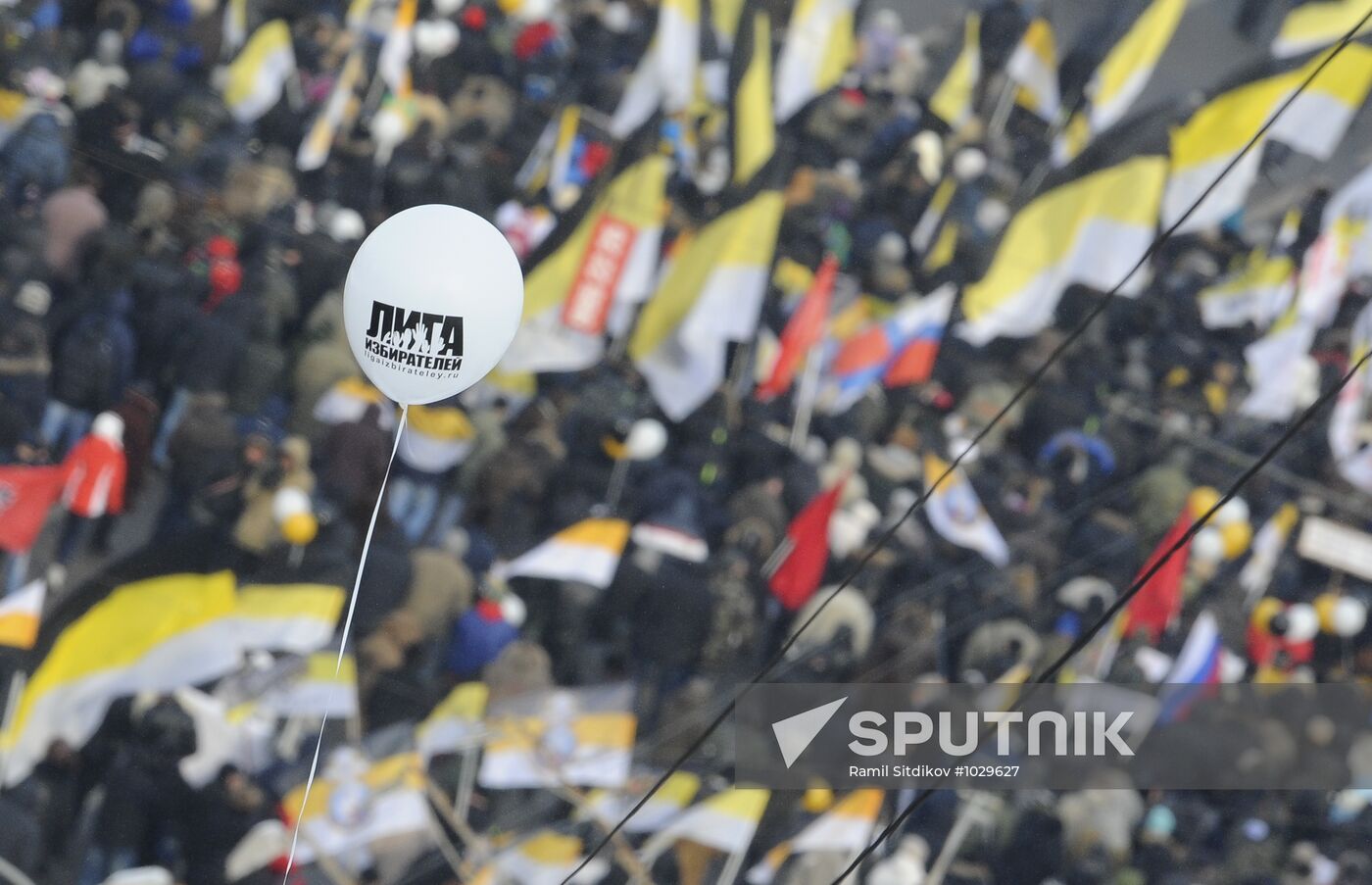 For Fair Election march and rally in Moscow