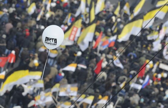 For Fair Election march and rally in Moscow